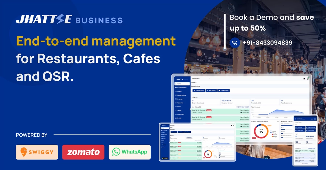 Restaurant Billing Software - Swiggy and Zomato Integration