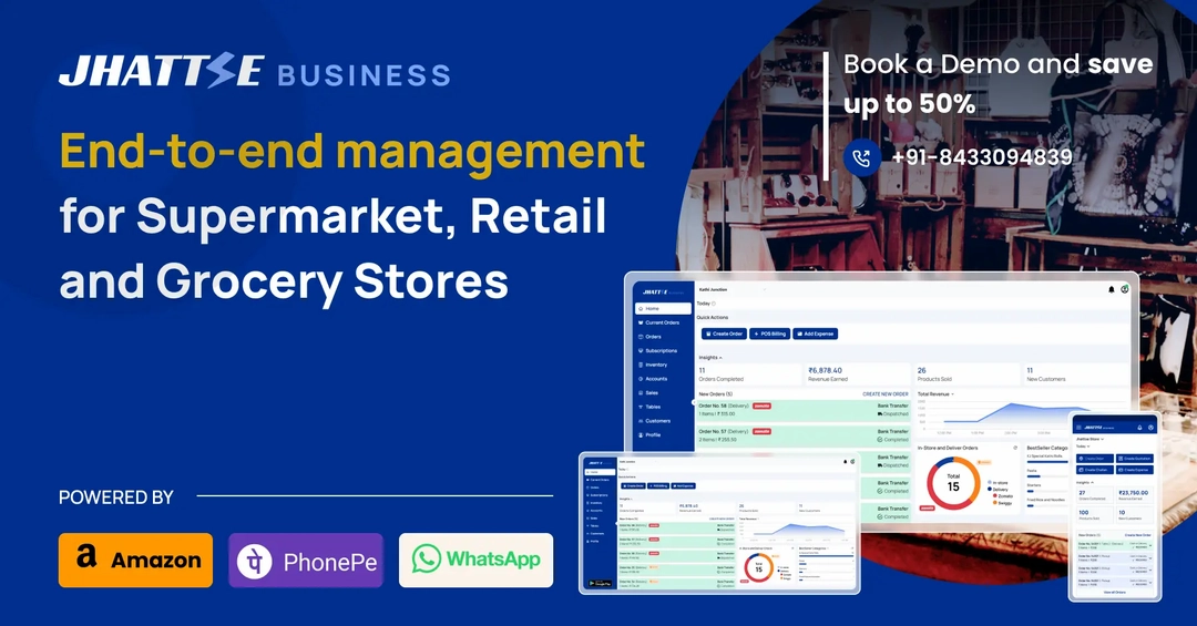 GST Retail Billing Software