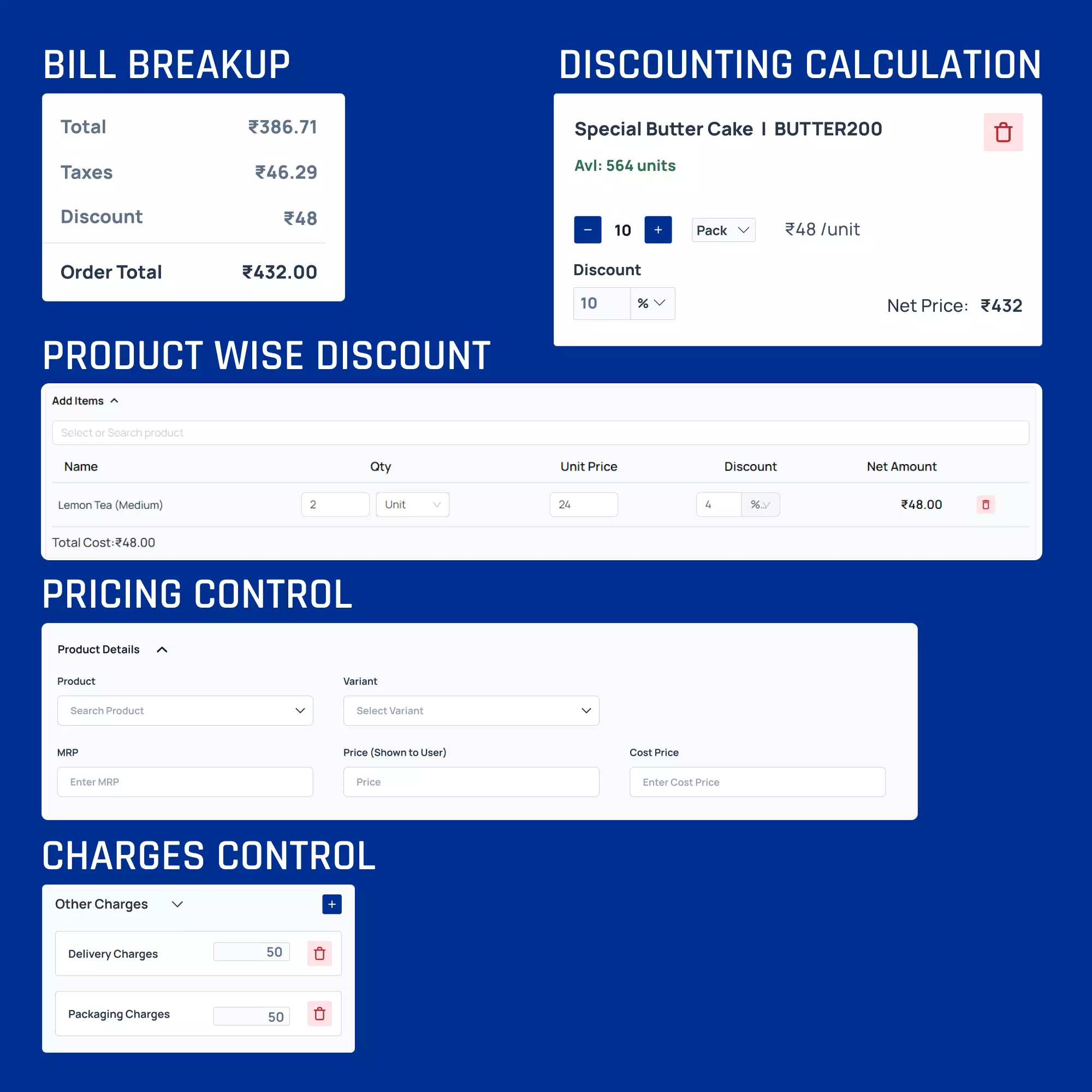 Pricing & Discount Management